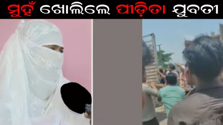 ସୌମ୍ୟରଞ୍ଜନ ହତ୍ୟାକାଣ୍ଡ