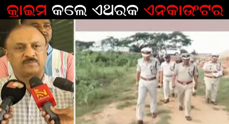 ଅପରାଧୀଙ୍କୁ ଡିଜିପି ଖୁରାନିଆଙ୍କ କଡ଼ା ଚେତାବନୀ